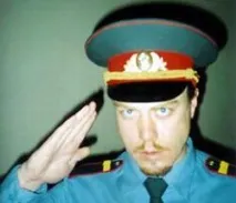 міліцейську