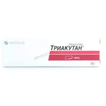 Тріакутан мазь 15г КМП () мазь