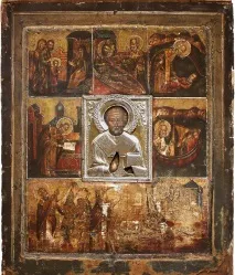 Тропарі Святителю Миколі Чудотворцю - The prayer book миколі