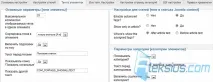 TorTags теги для Joomla 2 теги
