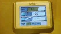 Видалення пігментації пігментації