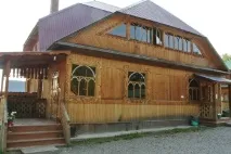 Турбаза Юність Юність