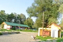 Турбаза Юність Турбаза