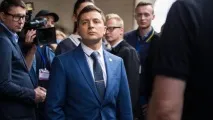 канал