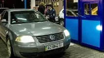 українці