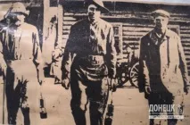Вулиця, названа ім’ям американського шахтаря названа