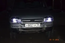 шевика