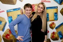 У нас пряме кохання! » «Універ»