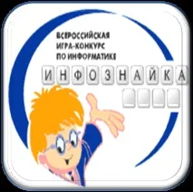 тема