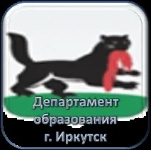 літери