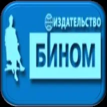 літери