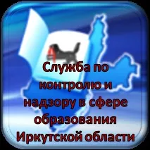 тема