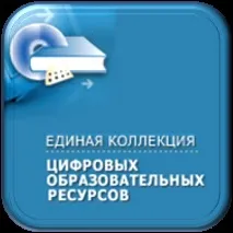 листа