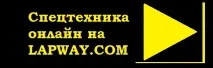 Встановлення та заміна замків у Семеї – доступні ціни семеї