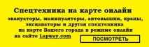 Встановлення та заміна замків у Семеї – доступні ціни замків
