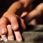 Збільшення точки G точки