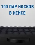 Вибір інструменту вибір