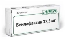 Велафакс показання, інструкція із застосування, відгуки, аналоги, ціна застосування