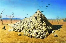 Василь Васильович Верещагін Апофеоз війни Опис твору апофеоз