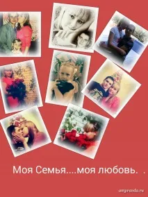У фотоконкурсі АП перемогла діамантова наречена перемогла