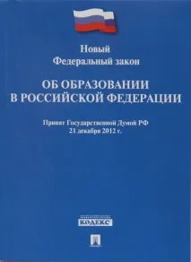 У чому успіх дитячих центрів розвитку розвитку