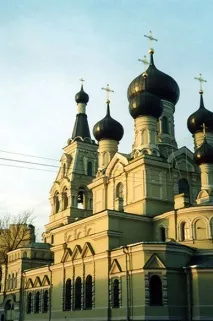 ікони