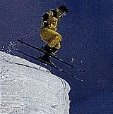 вихід