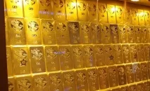Найвище керівництво Китаю хоче збільшити офіційний золотий запас до 8500 тонн хоче