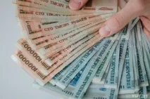 Вклад чи облігація розуміємо, що сьогодні вигідніше для білорусів вигідніше