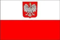 Віза Дніпро (Дніпропетровськ) робоча