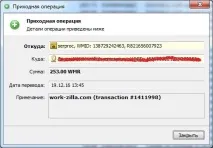 VktargetПеревірені ТОП сайти для заробітку 200-500 руб день, в соціальних мережах, заробіток ВКонтакте заробітку