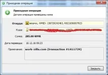 VktargetПеревірені ТОП сайти для заробітку 200-500 руб день, в соціальних мережах, заробіток ВКонтакте сайти