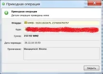 VktargetПеревірені ТОП сайти для заробітку 200-500 руб день, в соціальних мережах, заробіток ВКонтакте vktargetперевірені