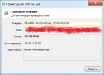 VktargetПеревірені ТОП сайти для заробітку 200-500 руб день, в соціальних мережах, заробіток ВКонтакте заробітку