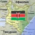 Східні країни - пошук слів за маскою та визначенням, відповіді на сканворди пошук
