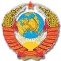 пошук