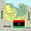 Східні країни - пошук слів за маскою та визначенням, відповіді на сканворди країни