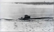 морі