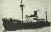 Війна в Карському морі - Джерело Гарного Настрою морі
