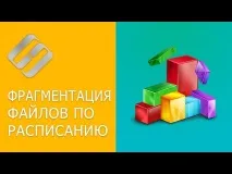 Відновлення даних картки пам’яті FujiFilm відновлення