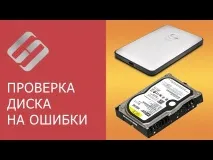Відновлення даних картки пам’яті FujiFilm відновлення