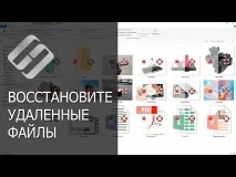 Відновлення даних картки пам’яті FujiFilm відновлення