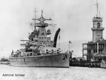 морі