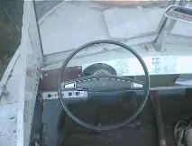 Відновлення уживаної мотолодки Прогрес-4 відновлення