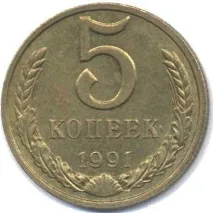 мережа