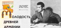 Позаземнітелескопи ( Оріон ) оріон