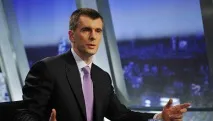 Черговий відхід Прохорова вдруге на ті ж самі партійні граблі - РИА Новости самі