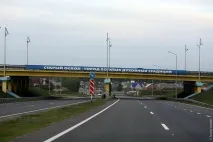 Огляд найкращих блогів мандрівників українською мовою блогів