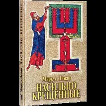 Огляди та відгуки Дата