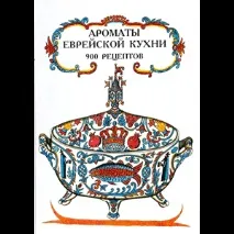 Огляди та відгуки огляди